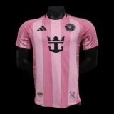Inter Miami Home Shirt 25/26 – Player Version