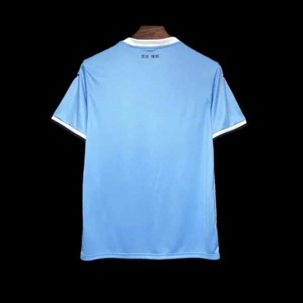 Lazio Home Shirt 24/25