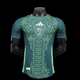 Algeria Away Jersey 24/25 - Player Version