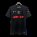 Barcelona Travis Scott Away Jersey 24/25